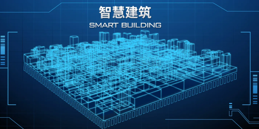 風險投資傾斜人工智能吸引高端人才突破建筑技術(shù)障礙