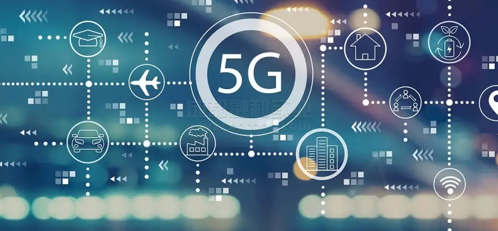 5G針對云計算的實際應用