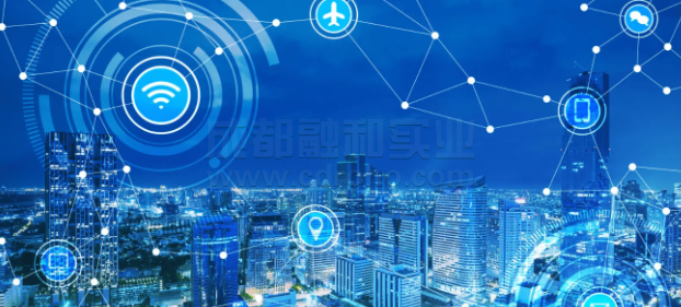 設備安全與網(wǎng)絡安全助力智慧城市發(fā)展