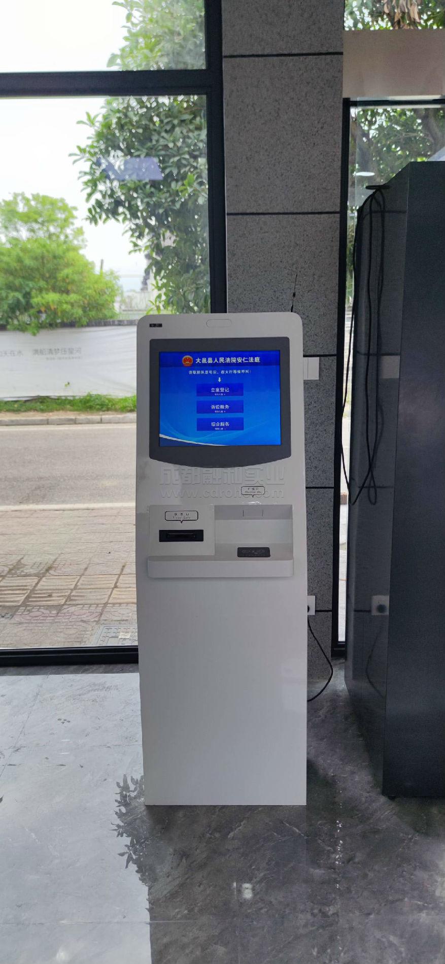服務大廳排隊機號機（排隊簽到機）