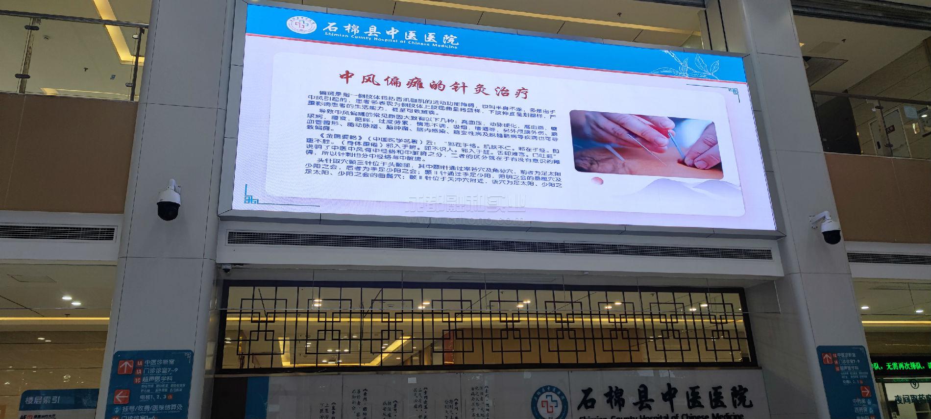 服務大廳信息發(fā)布系統(tǒng)