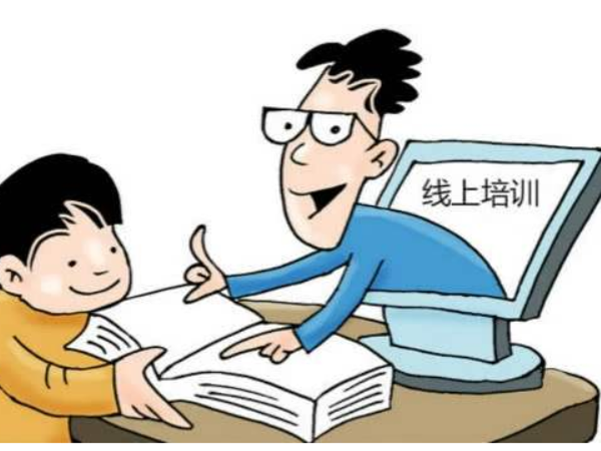 重慶上線智能就業(yè)和培訓(xùn)平臺助力智慧線上APP效果圖