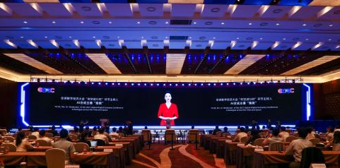 人工智能還有'分身術(shù)'？解析搜狗AI合成主播。效果圖