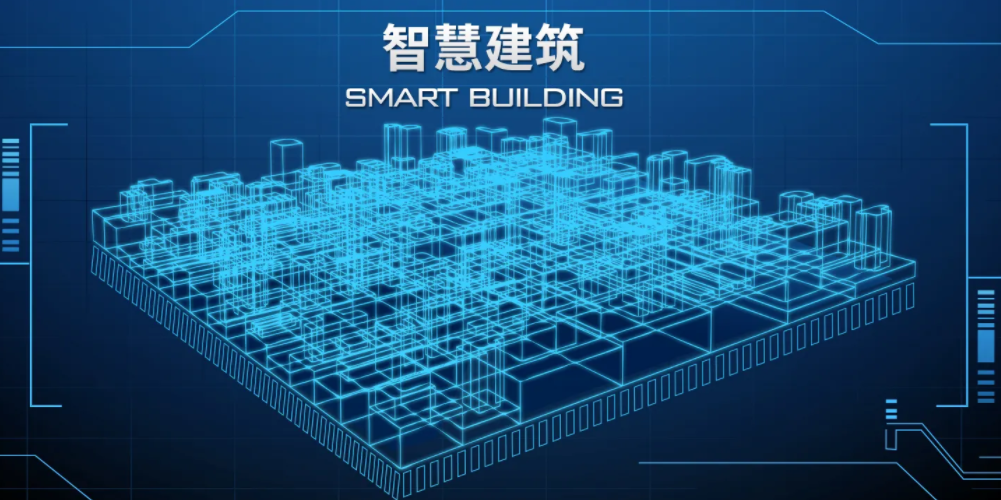 風險投資傾斜人工智能吸引高端人才突破建筑技術障礙。效果圖