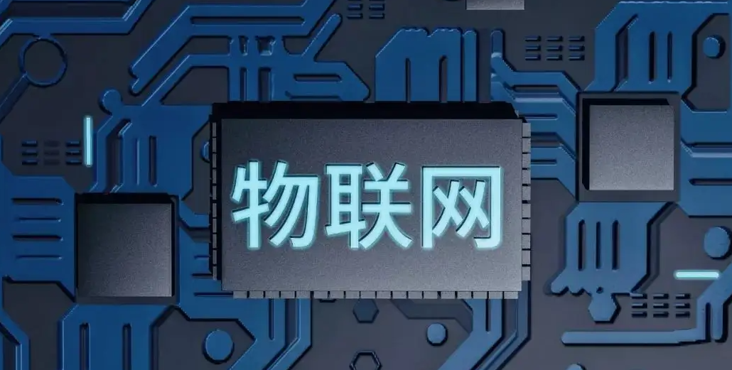 通往智能城市大門(mén)之物聯(lián)網(wǎng)網(wǎng)關(guān)。效果圖