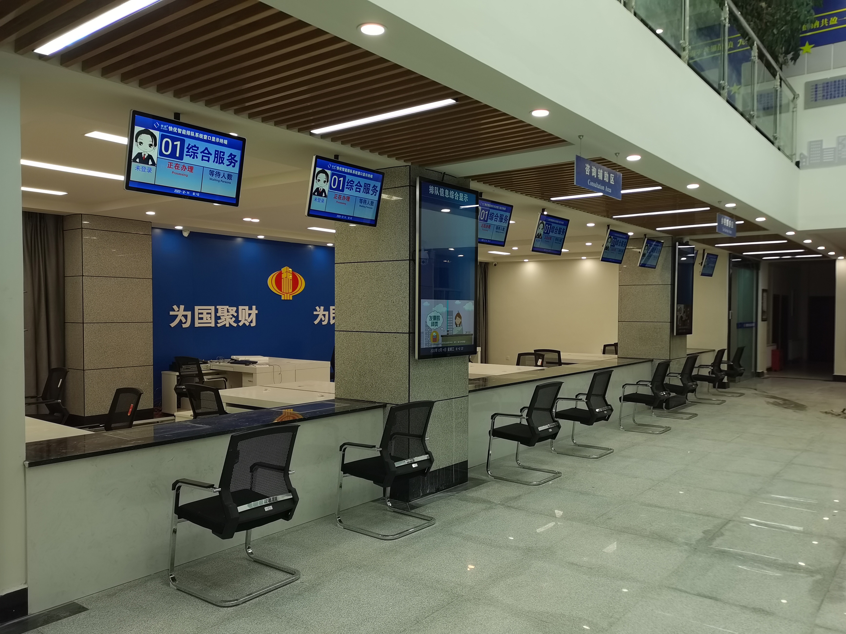 西昌鹽源縣稅局