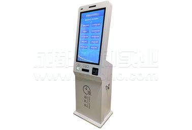 32寸立式排號(hào)機(jī)