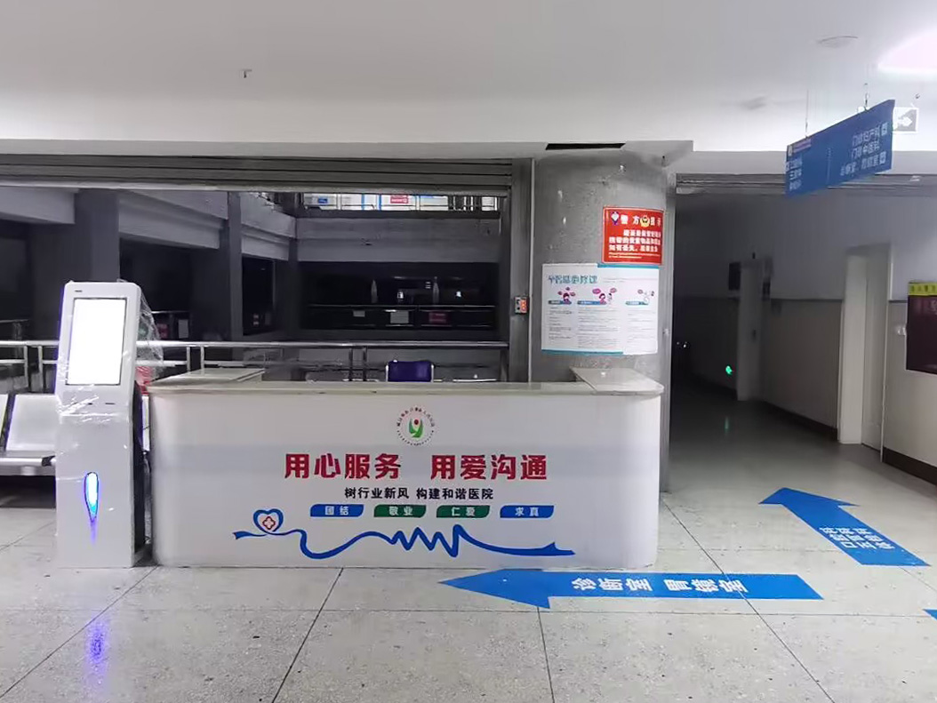 未來醫(yī)療新模式：推進醫(yī)院分診叫號系統(tǒng)建設(shè)，提升智慧醫(yī)療服務(wù)能力。效果圖